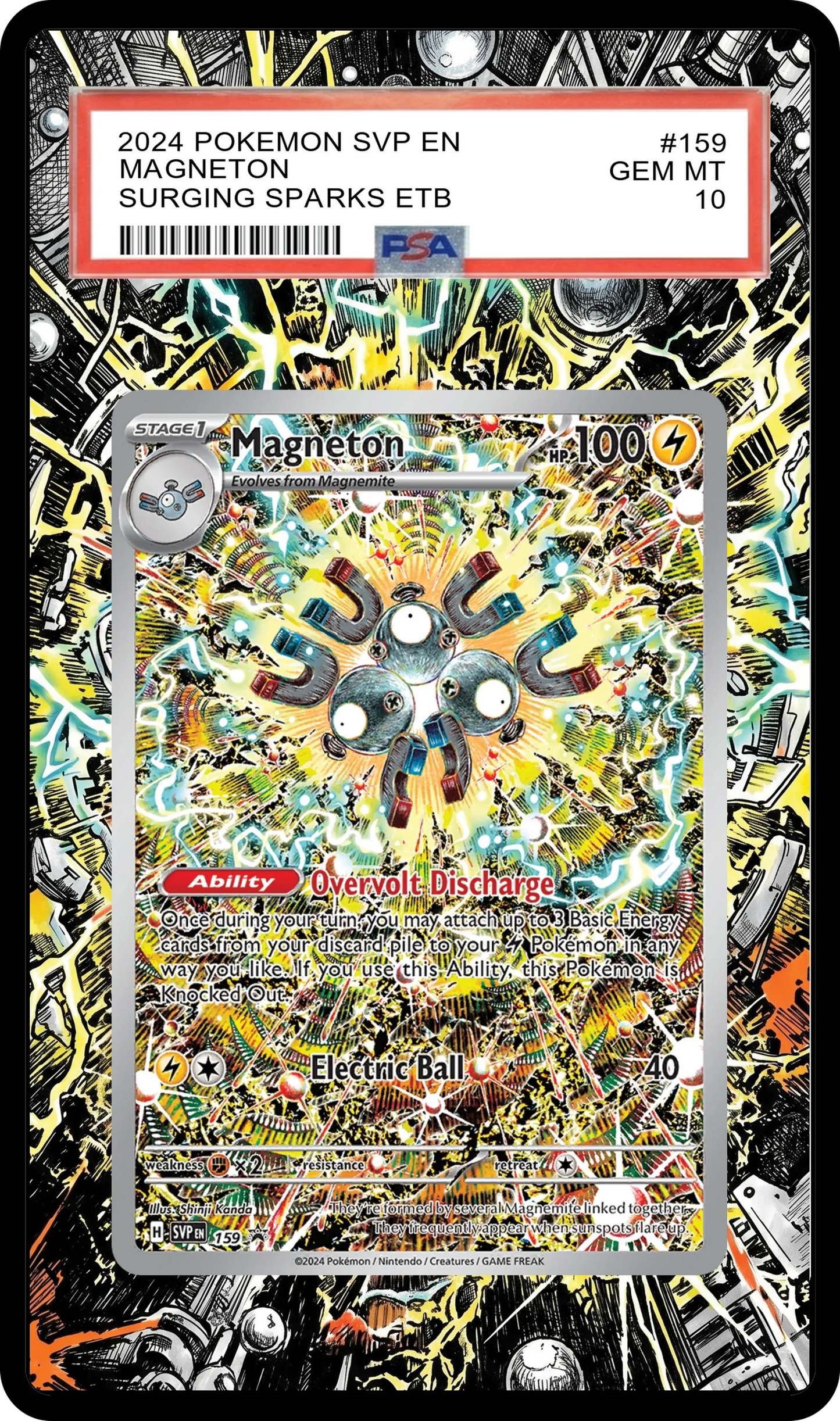 Magneton - 159 SVP Custom Extended Aura