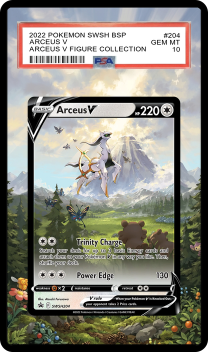 Arceus V - SWSH204 Black Star Custom Extended Aura