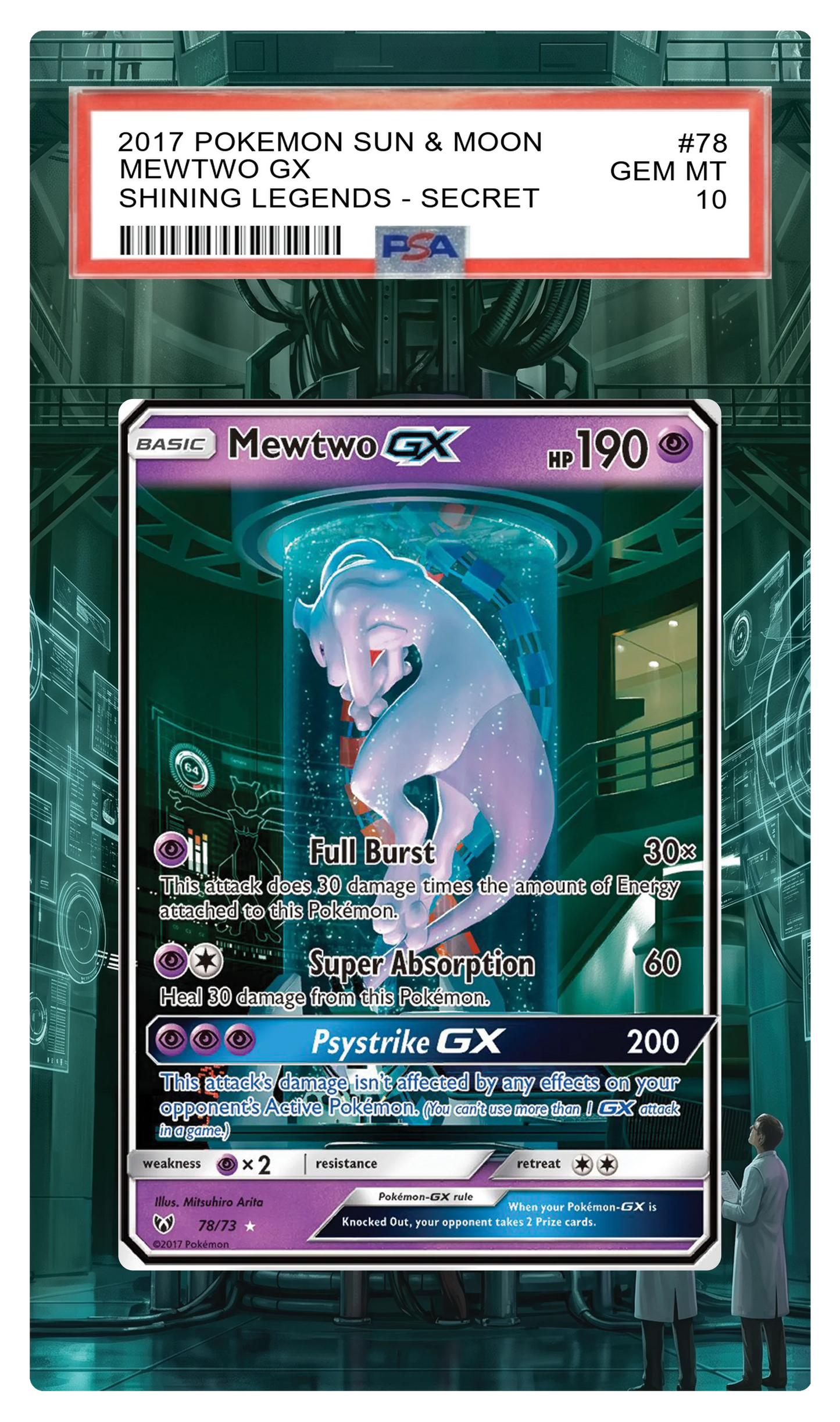 Mewtwo GX - 78 SIG Custom Extended Aura