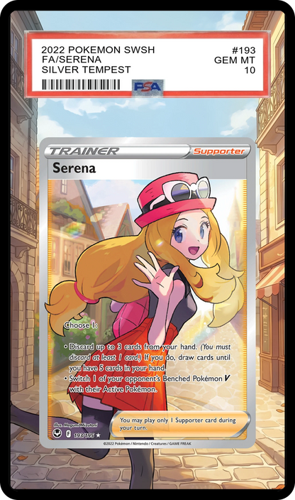 Serena - 193 SIT Custom Extended Aura