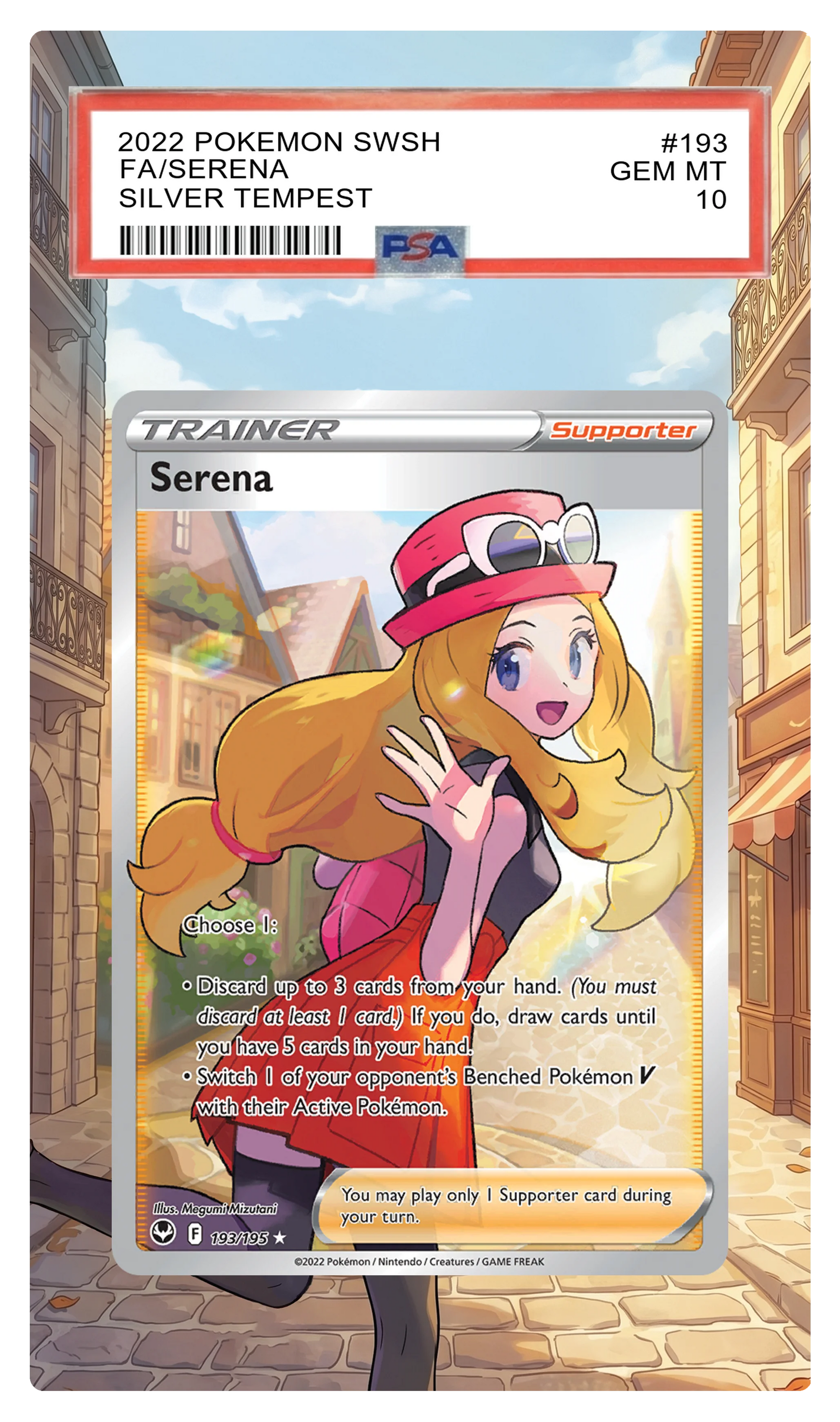 Serena - 193 SIT Custom Extended Aura