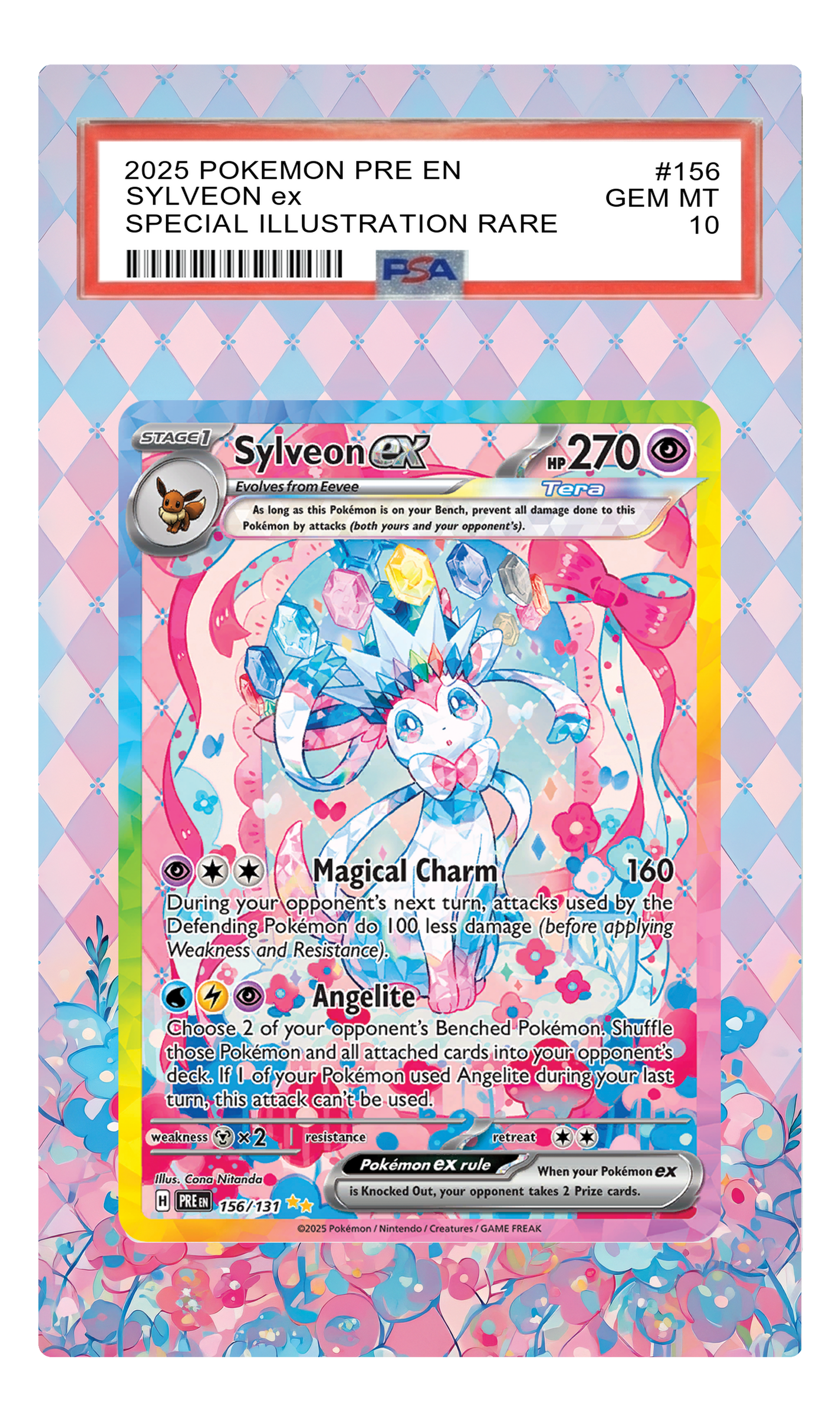 SA-AURA-335