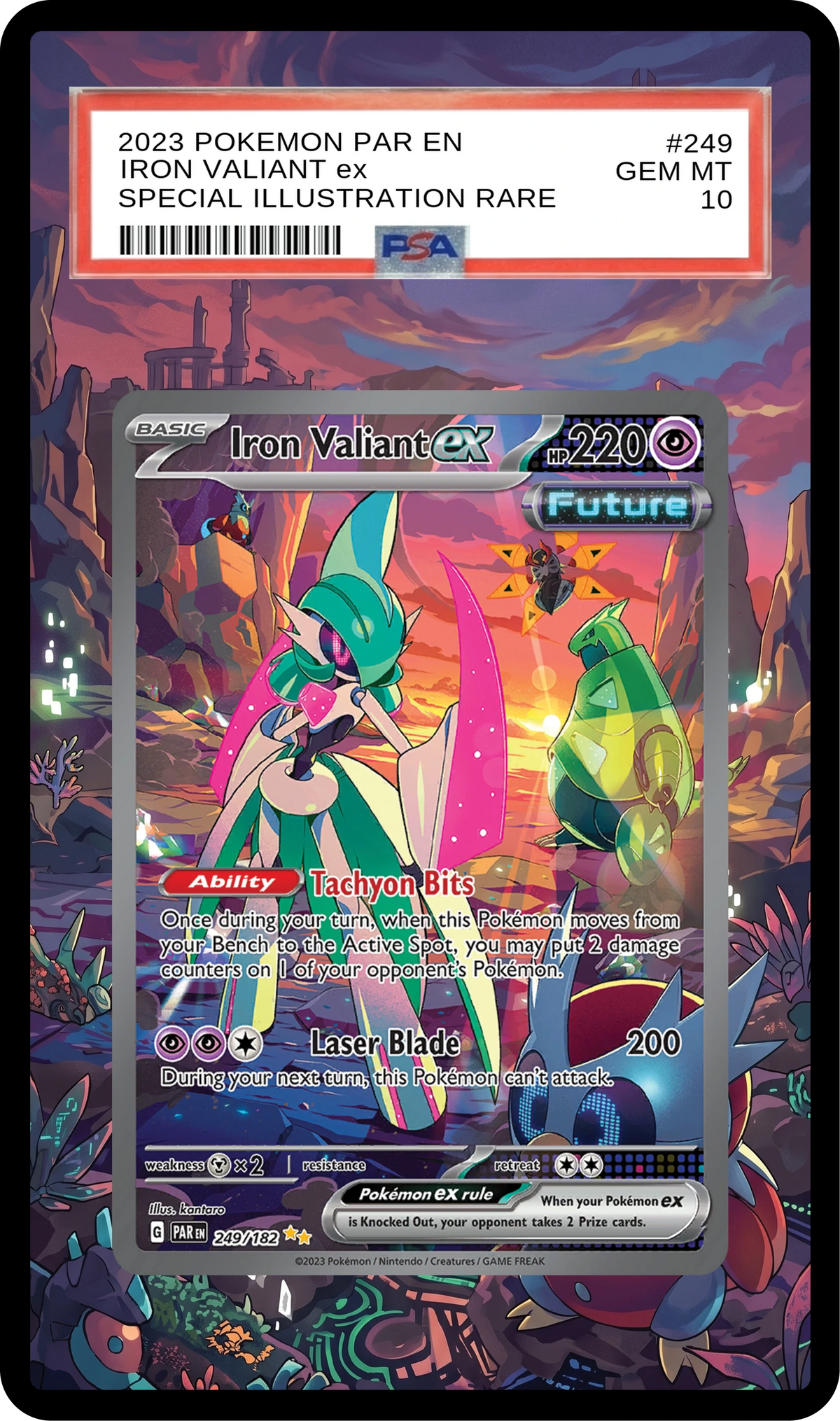 SA-AURA-347 Black Guard
