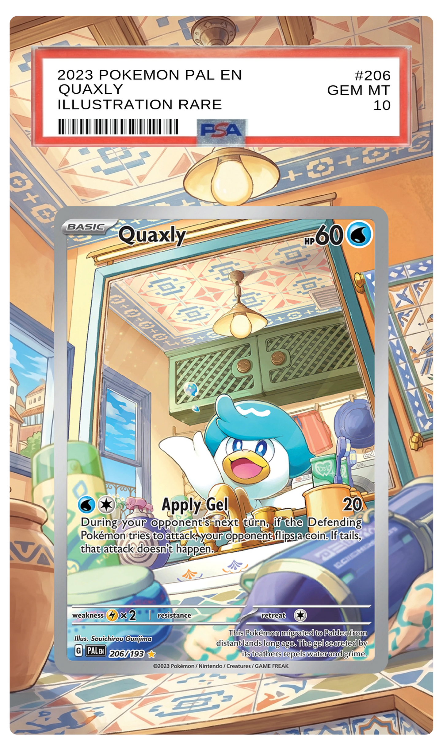 Quaxly - 206 PAL Custom Extended Aura