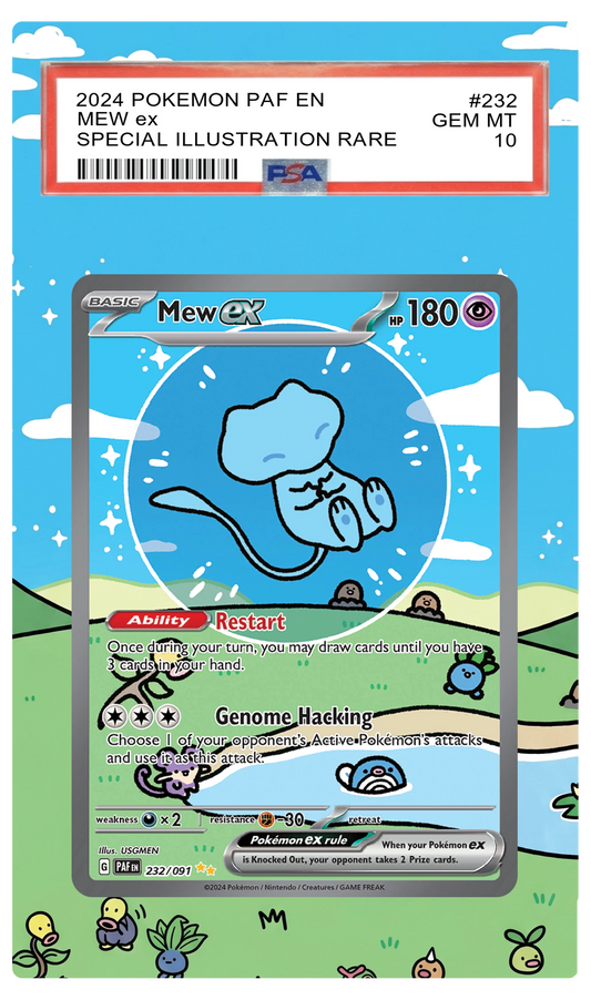 Mew ex - 232 PAF Custom Extended Aura