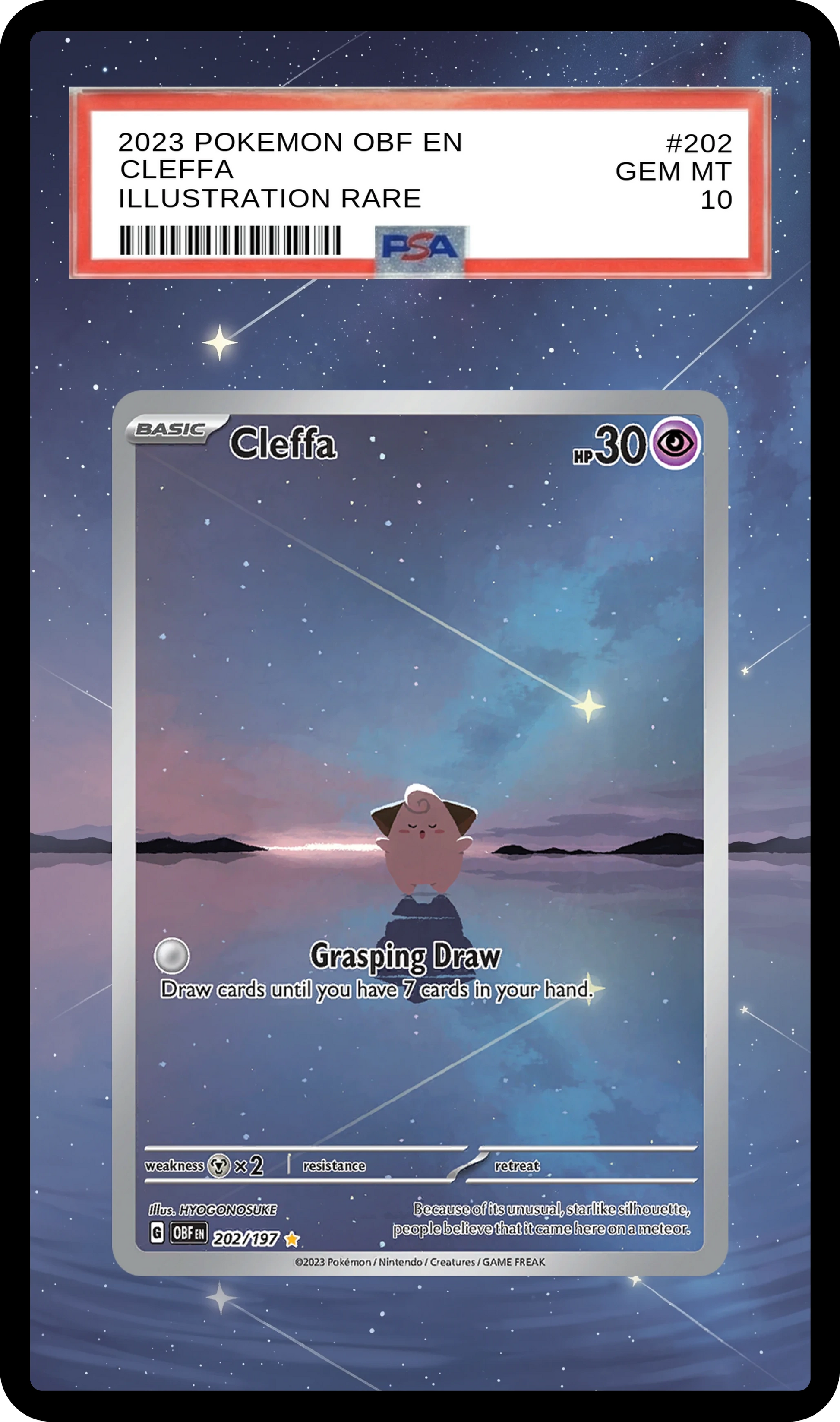 SA-AURA-367 Black Guard