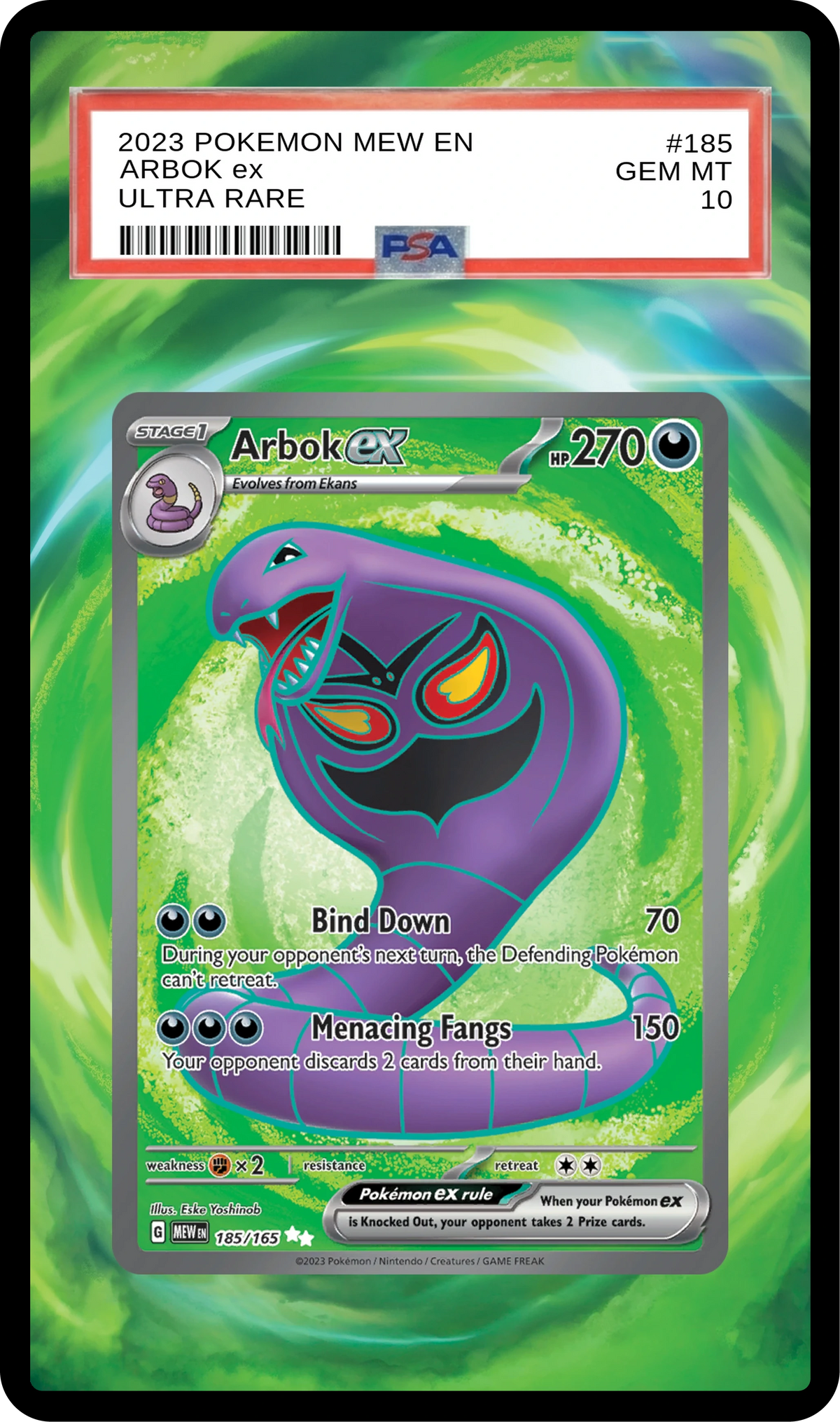 SA-AURA-384 Black Guard
