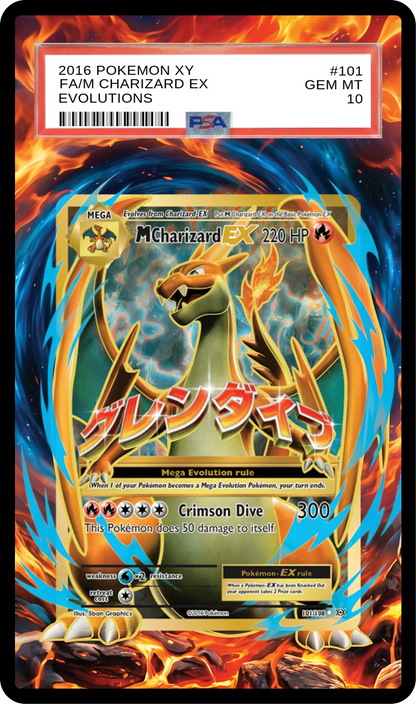 SA-AURA-399 Black Guard