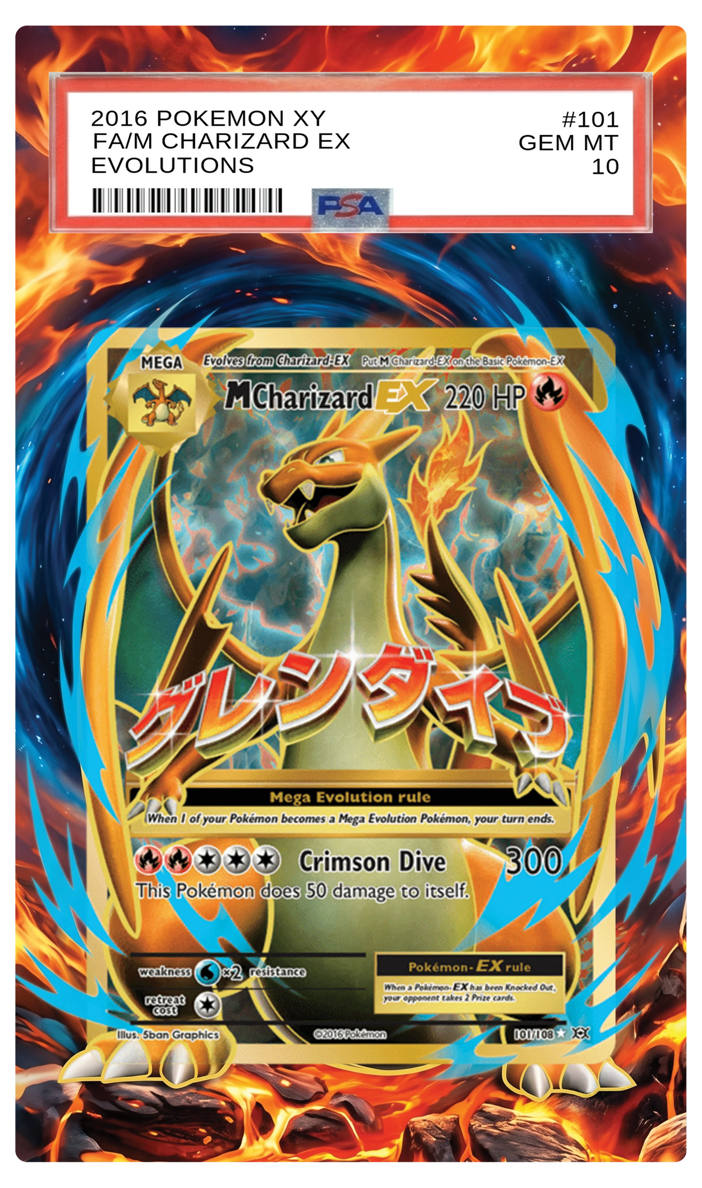 M Charizard EX - 101 EVO Custom Extended Aura