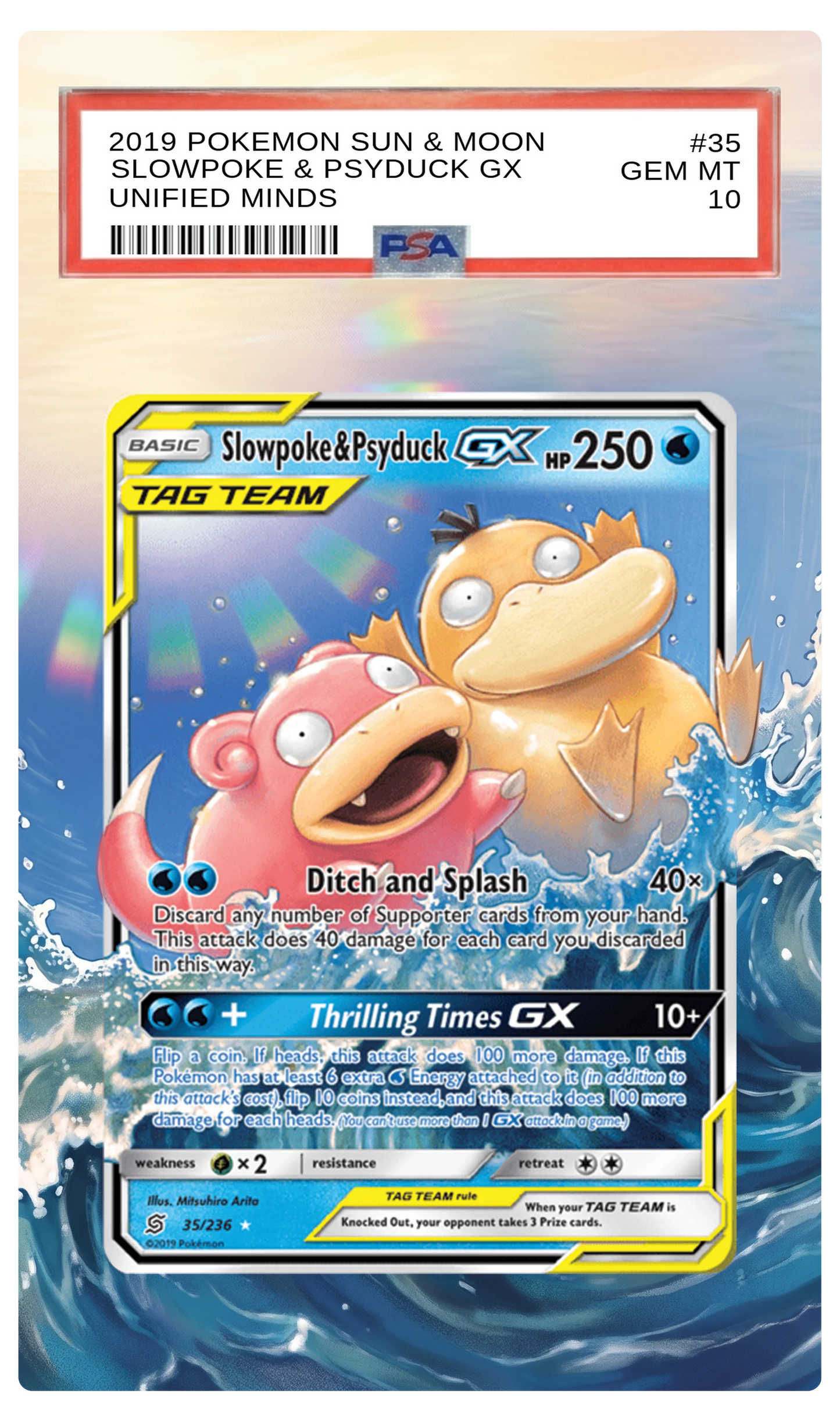 Slowpoke & Psyduck GX - 35 Unified Minds Custom Extended Aura