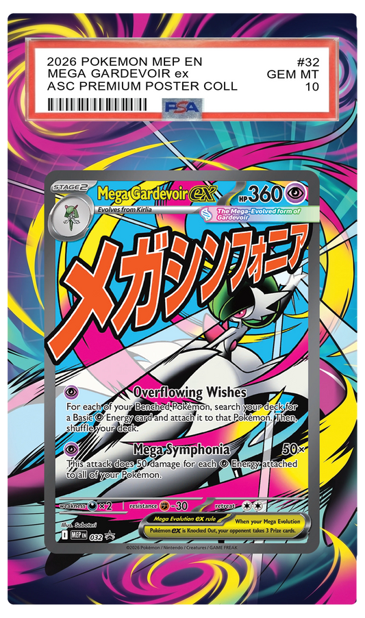 Mega Gardevoir ex - 32 MEP Custom Extended Aura