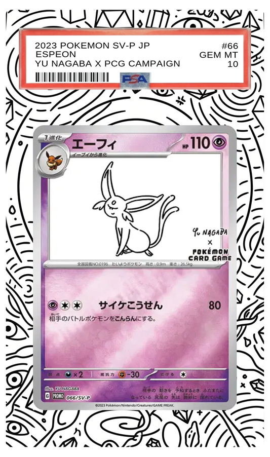 Espeon (Yu Nagaba) - 66 S-P Custom Extended Aura