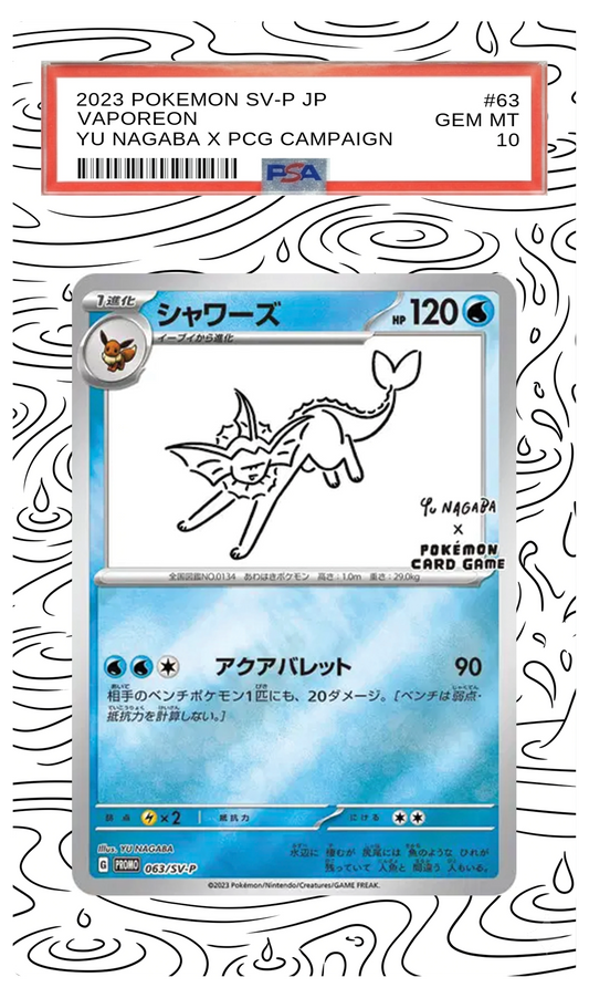 Vaporeon (Yu Nagaba) - 63 S-P Custom Extended Aura