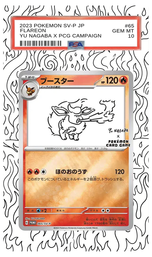 Flareon (Yu Nagaba) - 65 S-P Custom Extended Aura