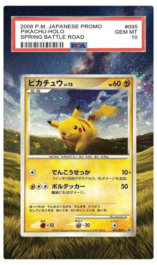 Pikachu - 095 DP-P Custom Extended Aura