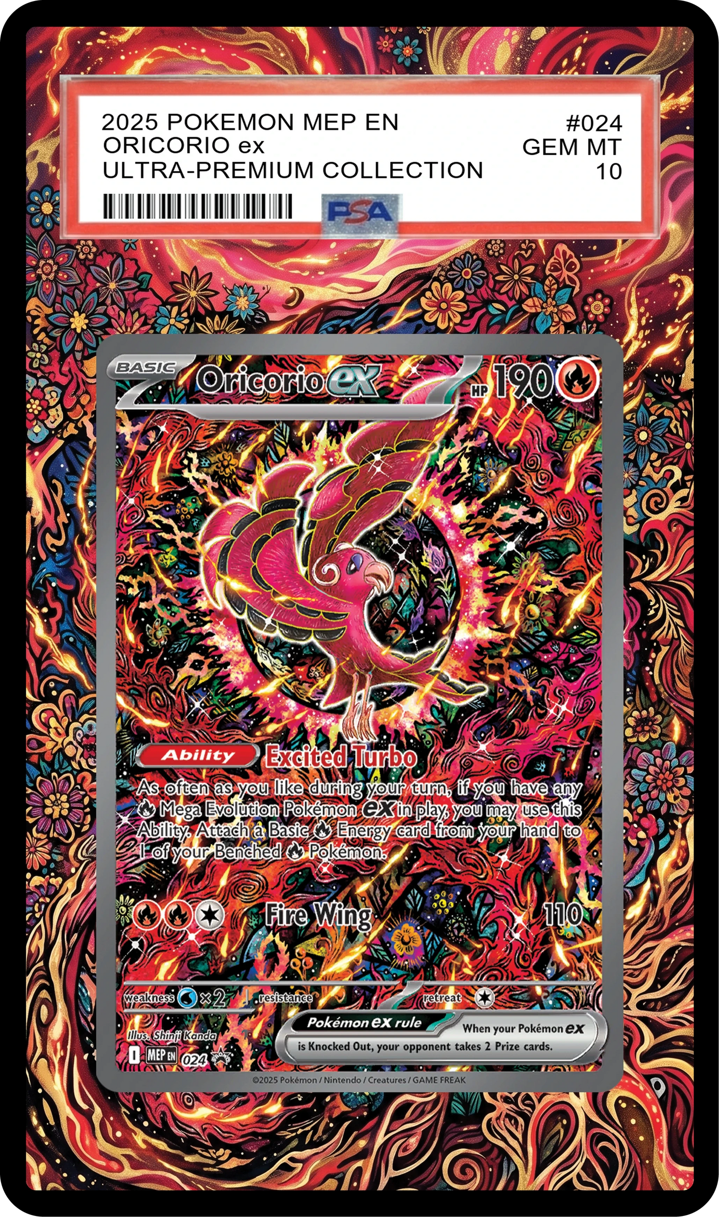 SA-AURA-431 Black Guard