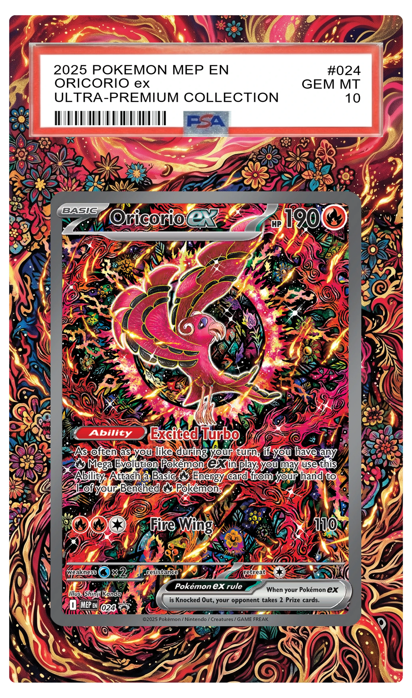 Oricorio ex - 024 MEP Custom Extended Aura