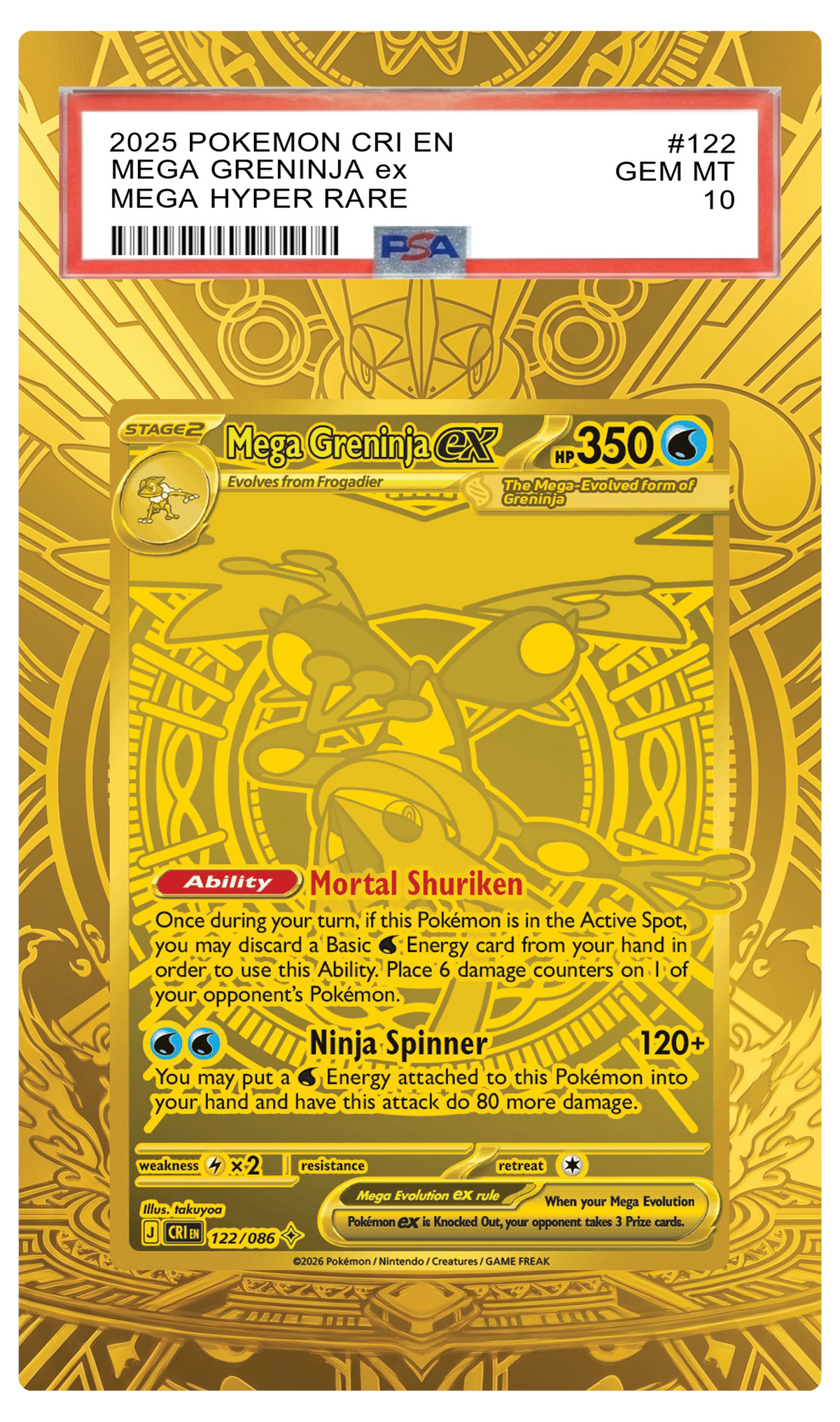 Mega Greninja ex - 122 CRI Custom Extended Aura